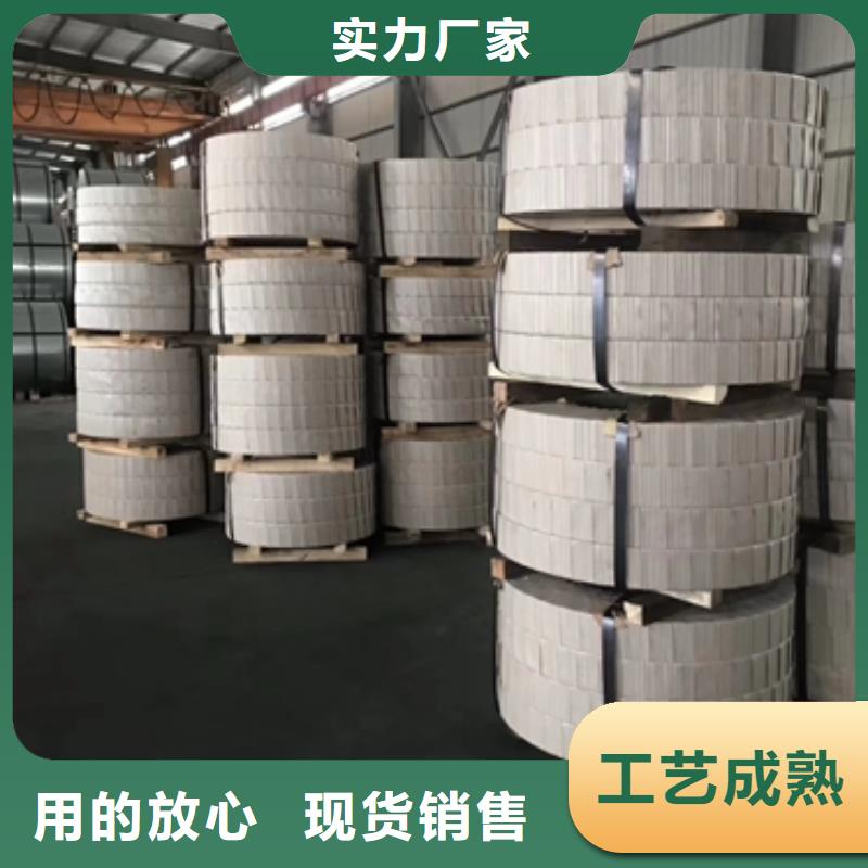 QSTE340TM宝钢汽车钢全国走货品质保证