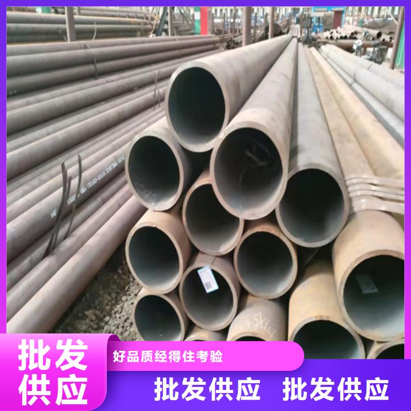 A335P9无缝钢管一站式服务本地生产商
