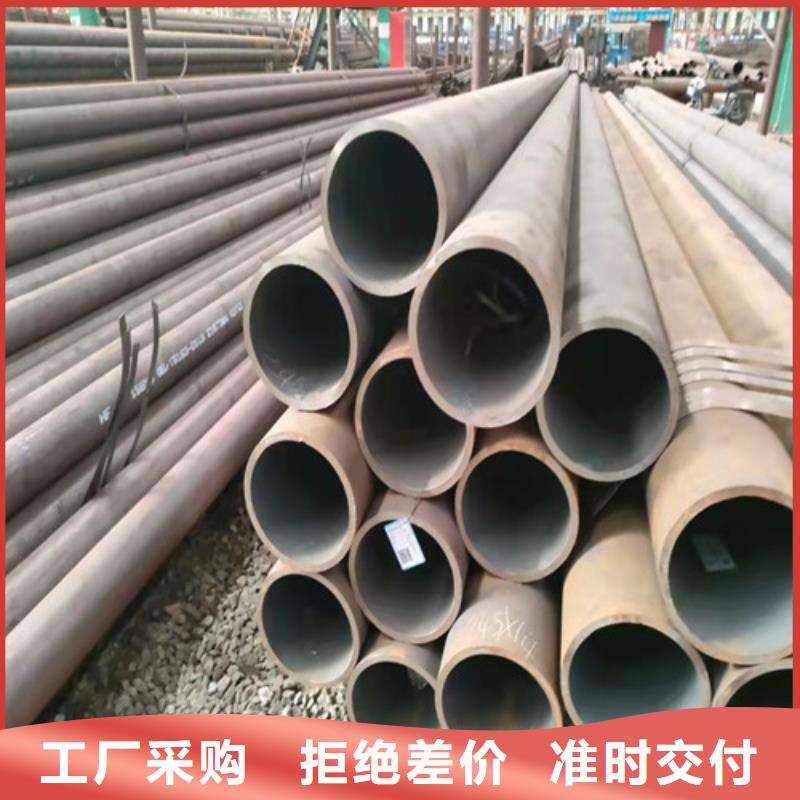A335P11无缝钢管行情报价本地供应商