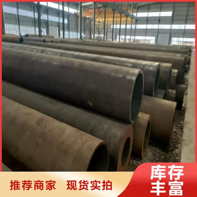 三沙市重信誉SA213T12无缝钢管厂家价格同城供应商