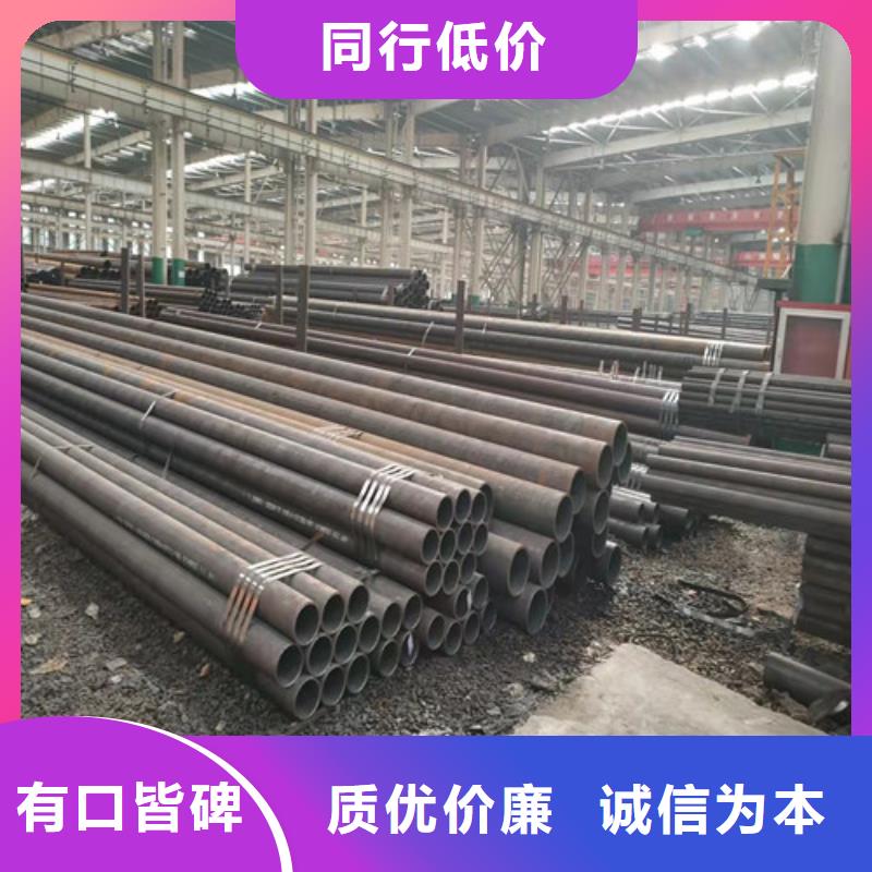10CrMo910无缝钢管-值得拥有当地供应商