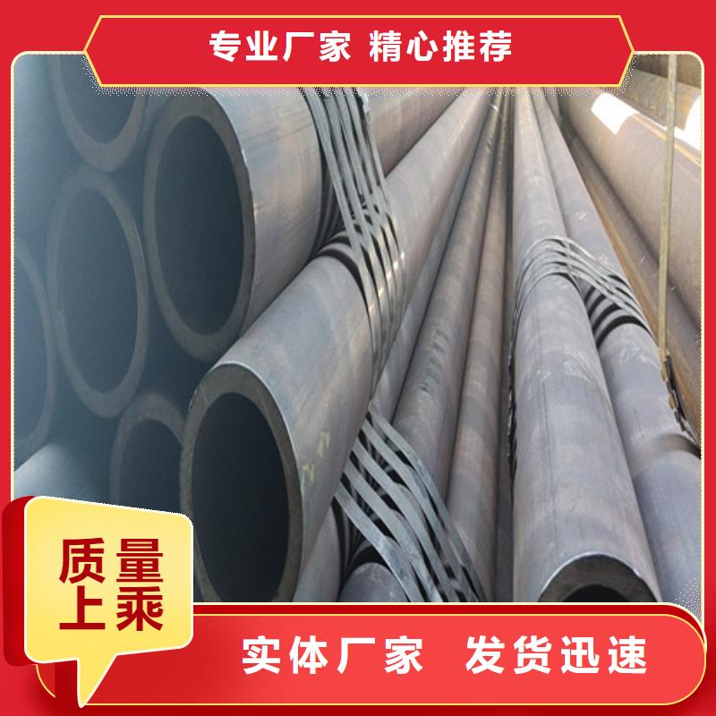 A335P5无缝钢管、A335P5无缝钢管厂家-诚信经营设计制造销售服务一体