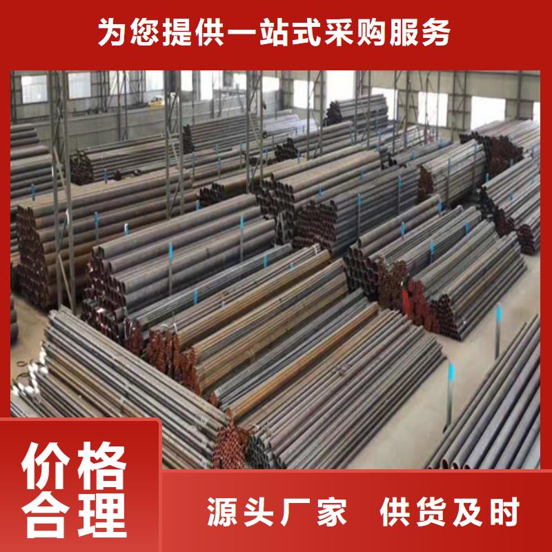 A335P11无缝钢管使用无忧品质信得过