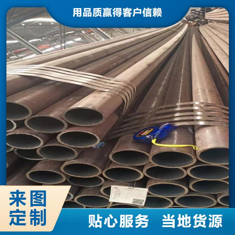 昌江县12Cr1MoVG无缝钢管产品质量优良适用范围广