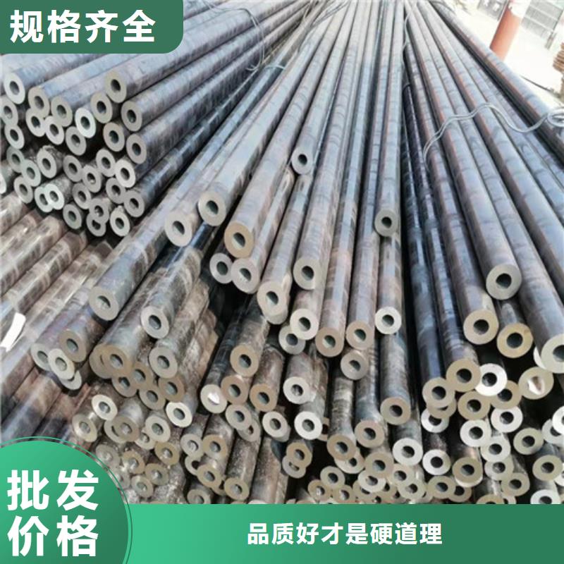 新产品：A335P11无缝钢管采购加工定制