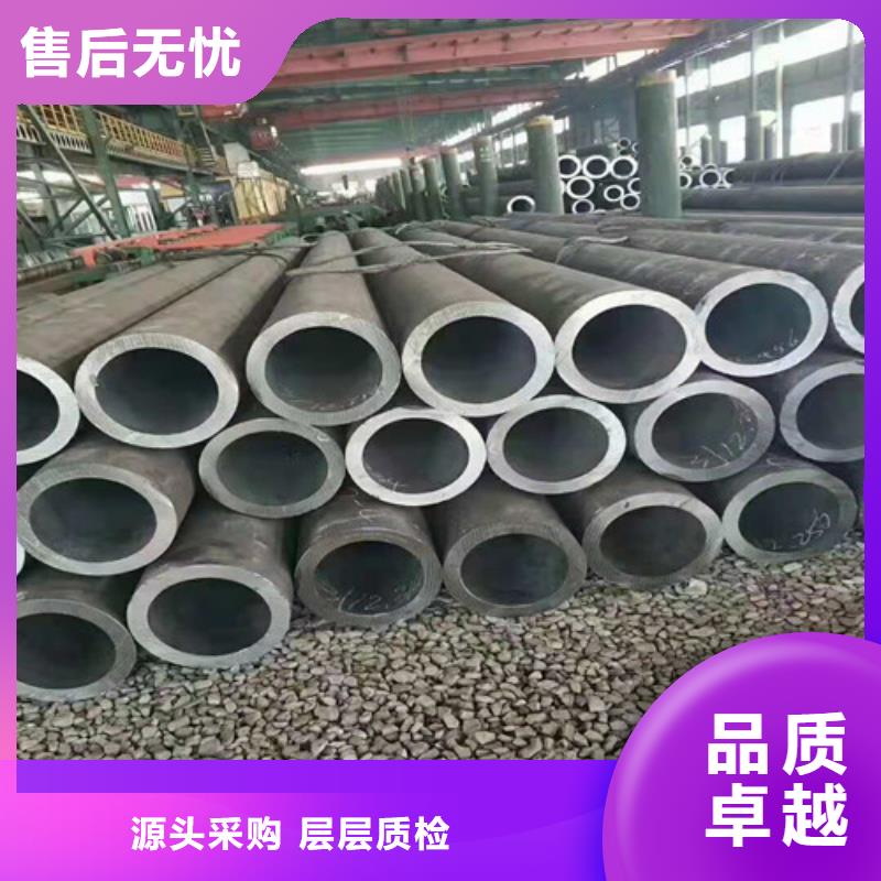 可靠的15CrMoG无缝钢管生产厂家当地生产厂家
