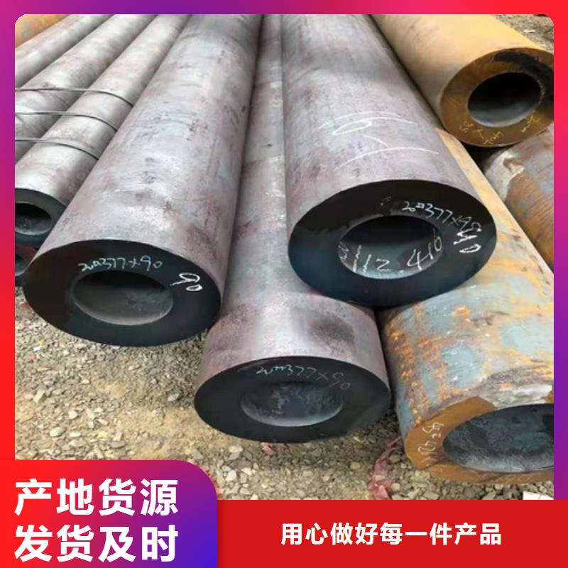 SA213T11无缝钢管厂家-可来厂考察同城供应商