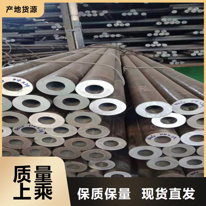 新闻：SA213T12无缝钢管厂家厂家十分靠谱