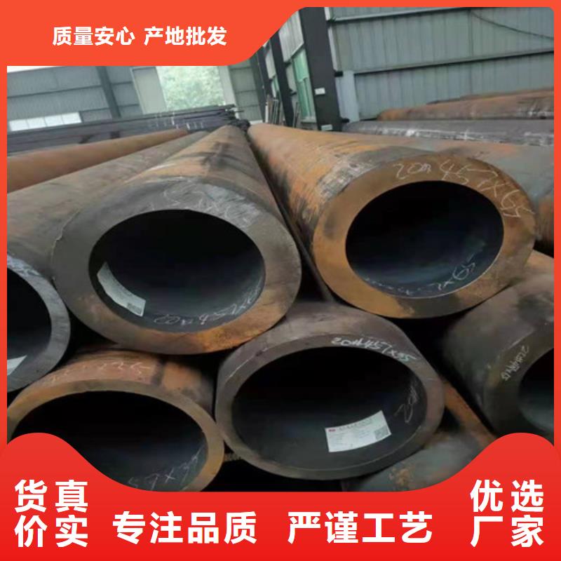 10CrMo910无缝钢管大厂家选的放心售后服务完善