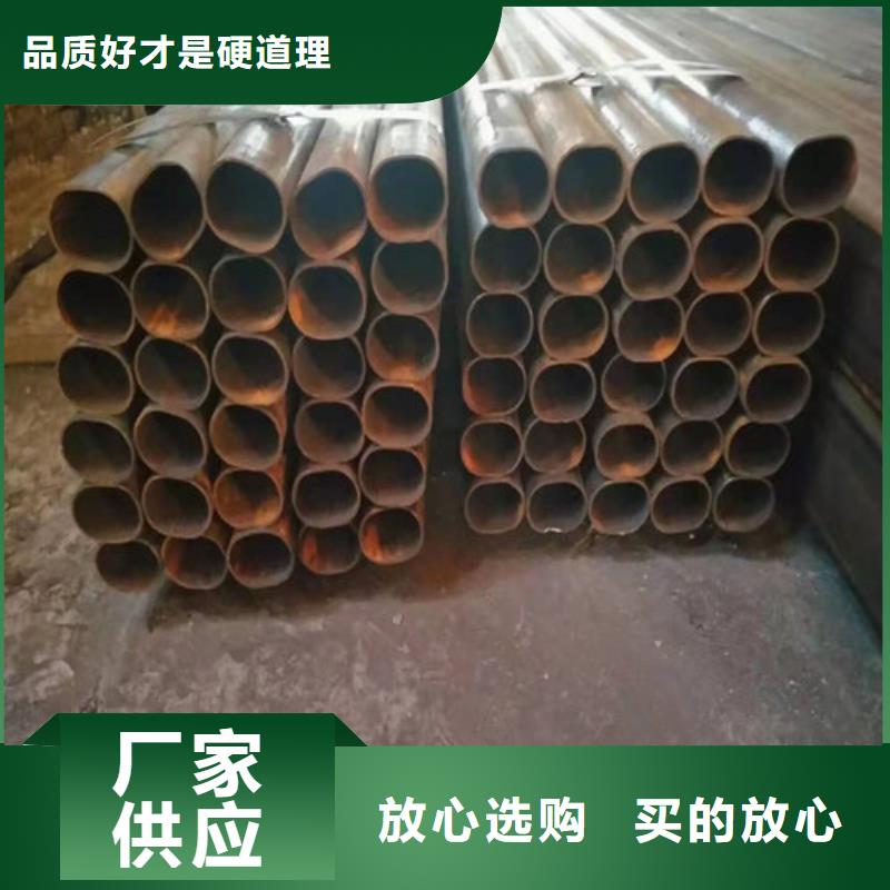 SA213T91无缝钢管工作原理一对一为您服务