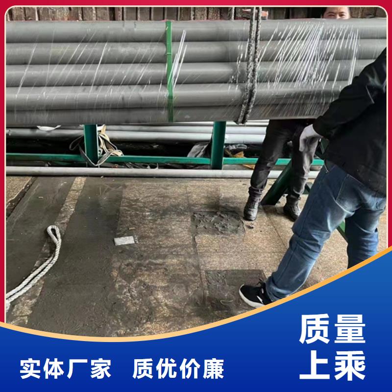 S30408不锈钢管常年供货厂家精选