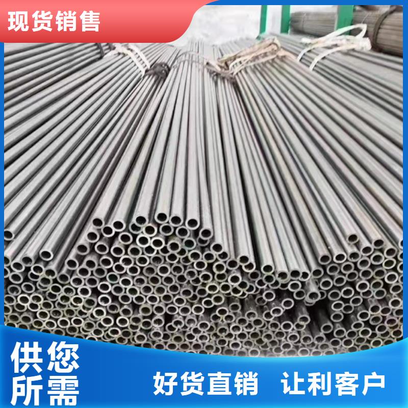 实力雄厚的304L不锈钢管厂家准时交付