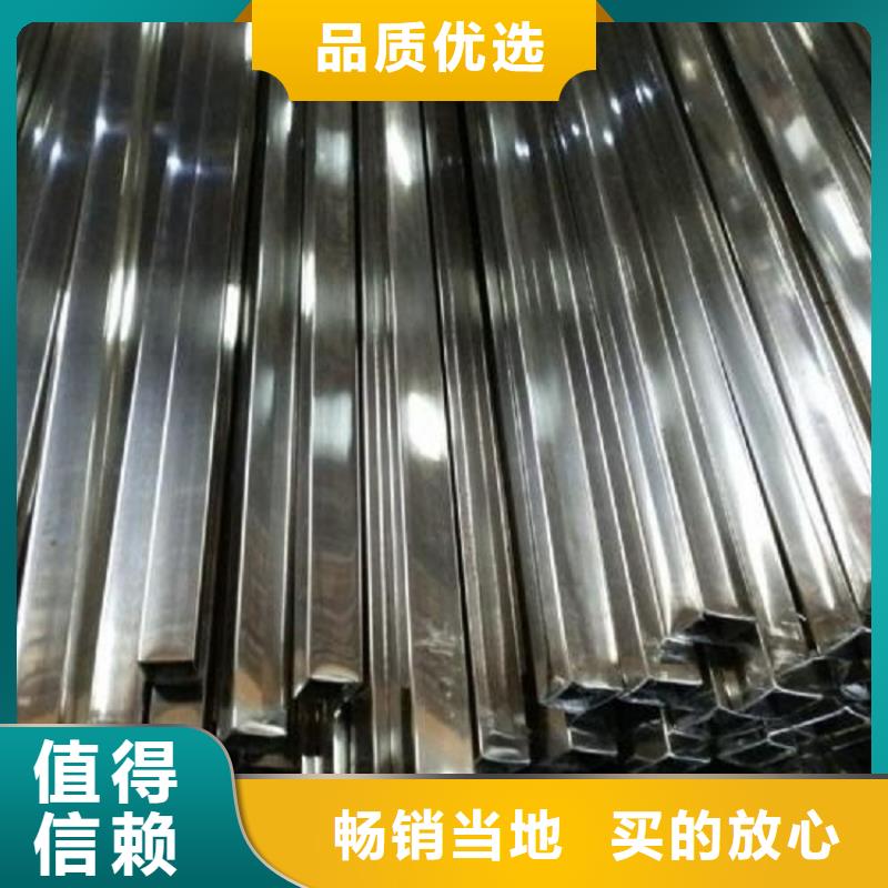 2025发货快速#316不锈钢管#实体厂家品质商家