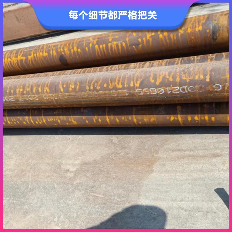 A335P91锅炉管多年老厂厂家规格全