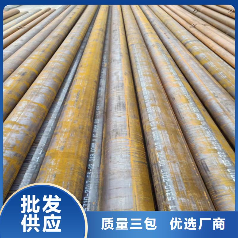 SA213T22高压锅炉管资质全可信赖准时交付