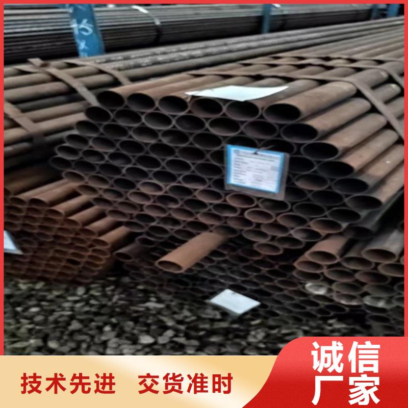 欢迎访问#SA213T91锅炉管#实体厂家货源直销