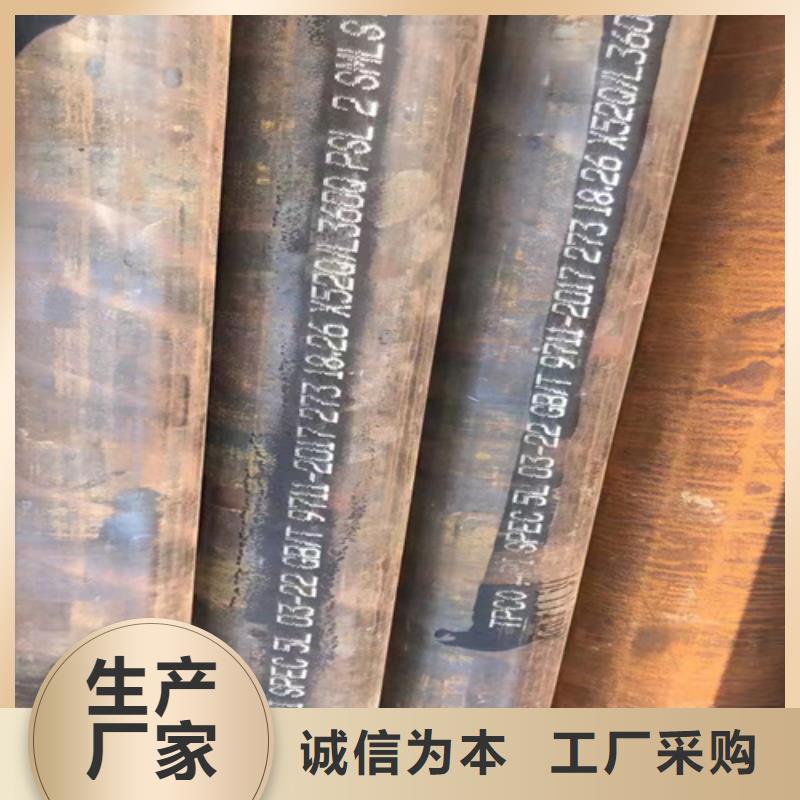 SA213T11锅炉管特价销售同城品牌