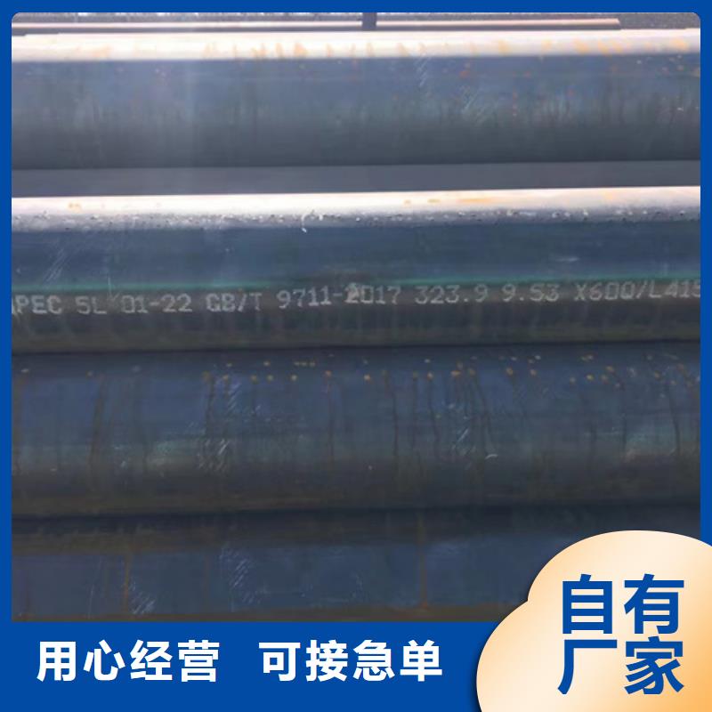 A335P9高压锅炉管-可在线咨询客户好评