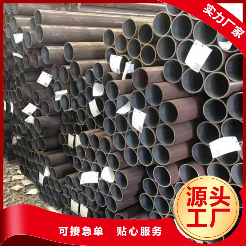 12Cr1MoVG高压锅炉管重信誉厂家源头厂家量大价优