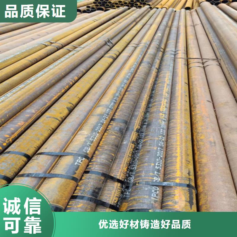 SA213T9高压锅炉管现货直销专注细节专注品质