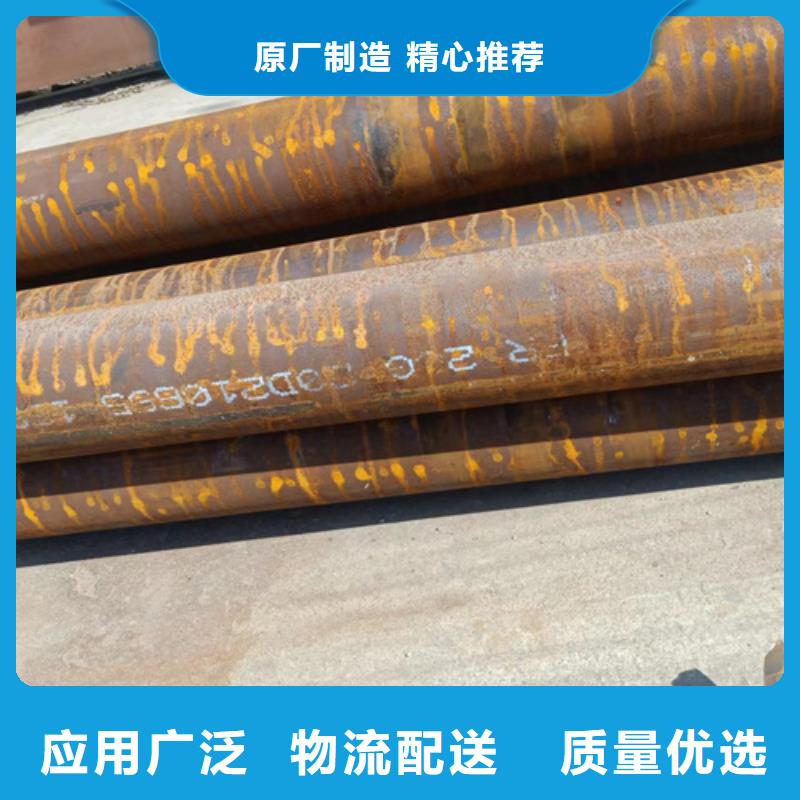 A335P91高压锅炉管质量严格把控订制批发