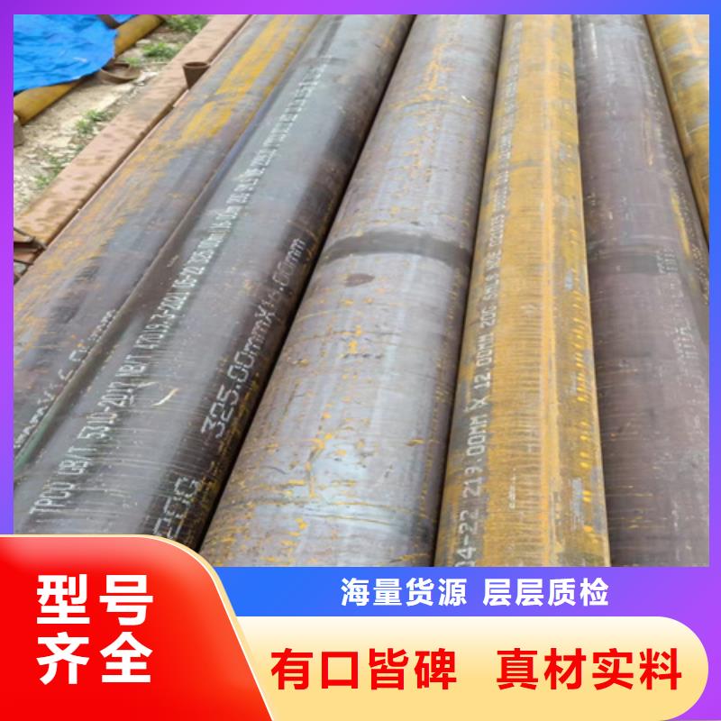 A335P11锅炉管解决方案产品实拍