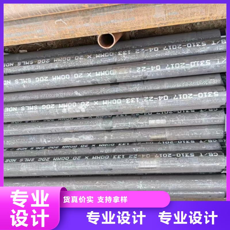 SA213T11锅炉管百看不如一问源厂供货