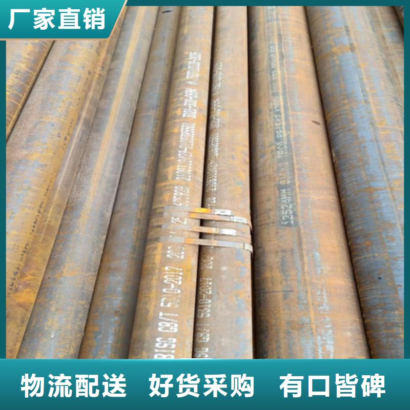 质量可靠的12Cr2MoG锅炉管批发商真正让利给买家