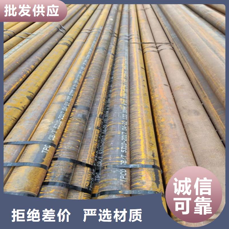 定制A335P9高压锅炉管的供货商设计制造销售服务一体