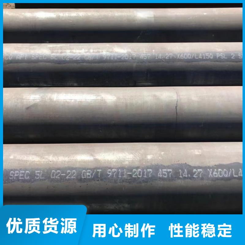 A335P5锅炉管-A335P5锅炉管保量同城生产商