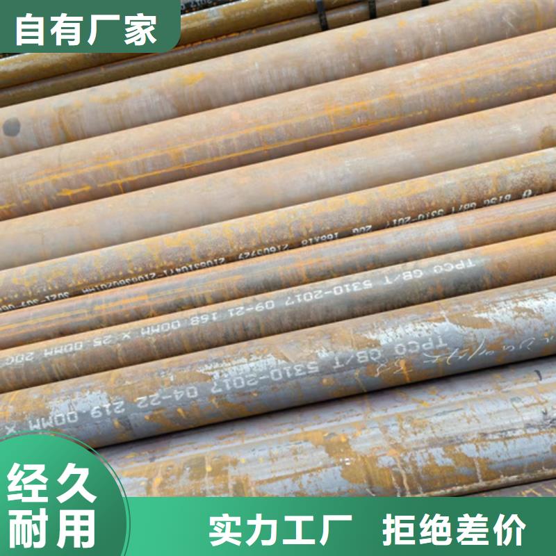 陵水县SA213T11锅炉管厂家-专心做产品定制零售批发