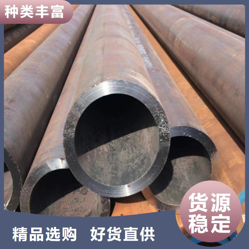 乐东县质优价廉的A335P5锅炉管供货商同城生产商