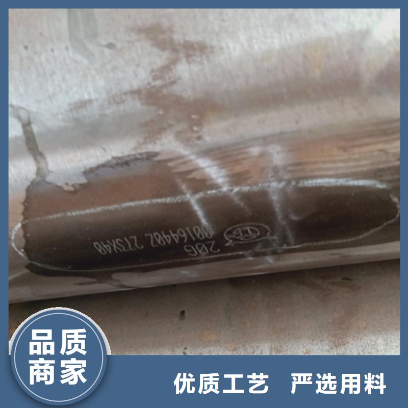 15CrMoG锅炉管厂家直销-本地生产厂家质检严格放心品质