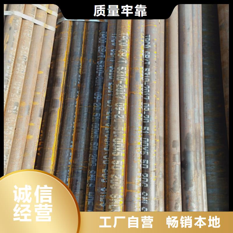 选15CrMoG高压锅炉管-现货充足有保障同城制造商