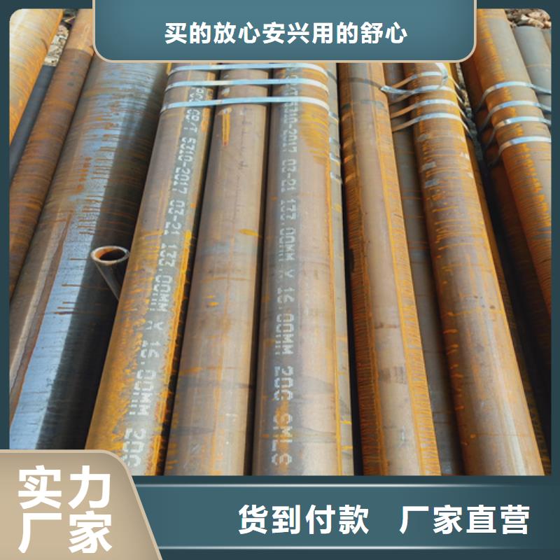 A335P9锅炉管经验充足厂家售后完善