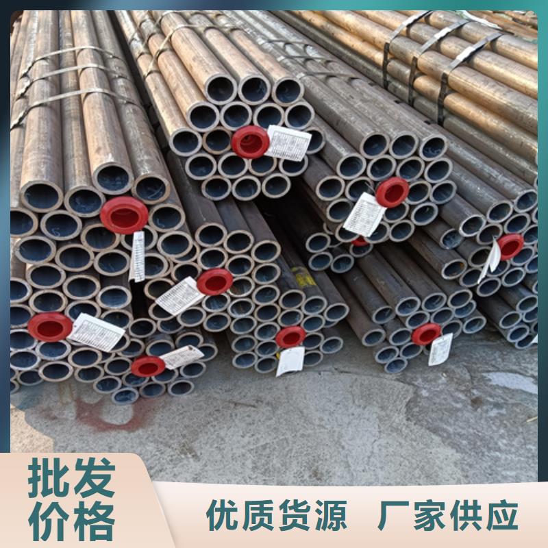 优质12Cr2MoG锅炉管的批发商品质可靠