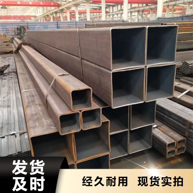 ​专业销售S275J2H欧标方矩管-保量当地服务商