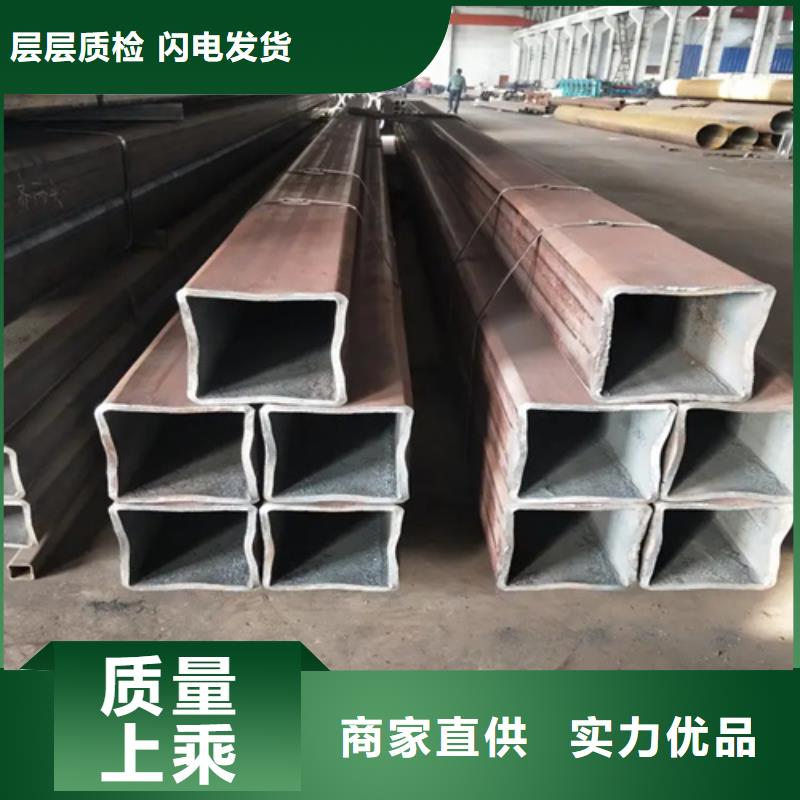 S275J0欧标方矩管随时报价同城品牌