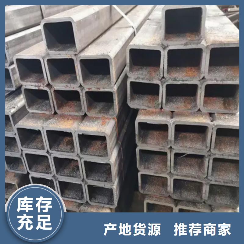 欧标无缝方矩管公司-加工厂本地厂家