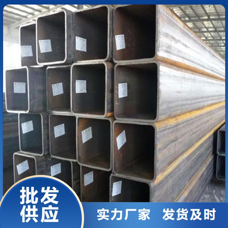 优选S355J2H欧标无缝方矩管标准工艺
