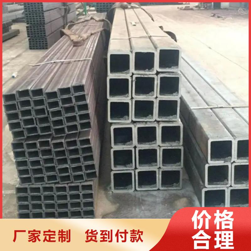 现货供应316L直角无缝方矩管_精选厂家送货上门