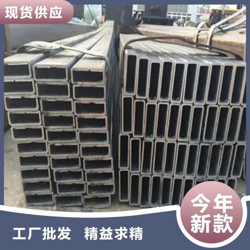 质量优的S275J2H欧标方矩管厂家当地经销商