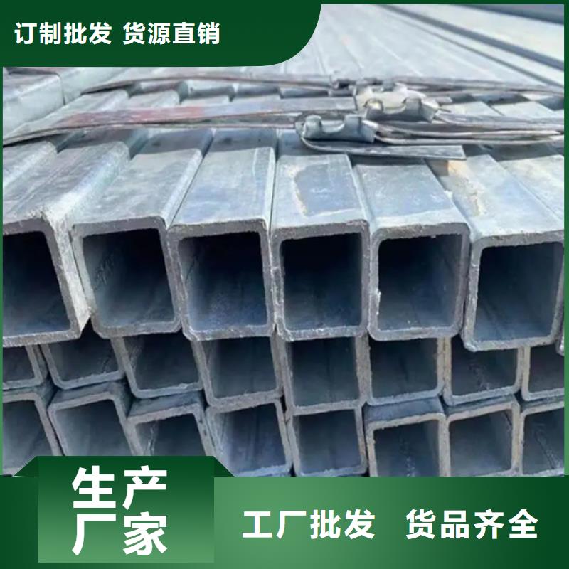 优质不锈钢直角方矩管的经销商多种场景适用