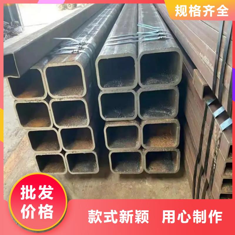304不锈钢直角无缝方矩管销售公司-价格合理同城生产厂家