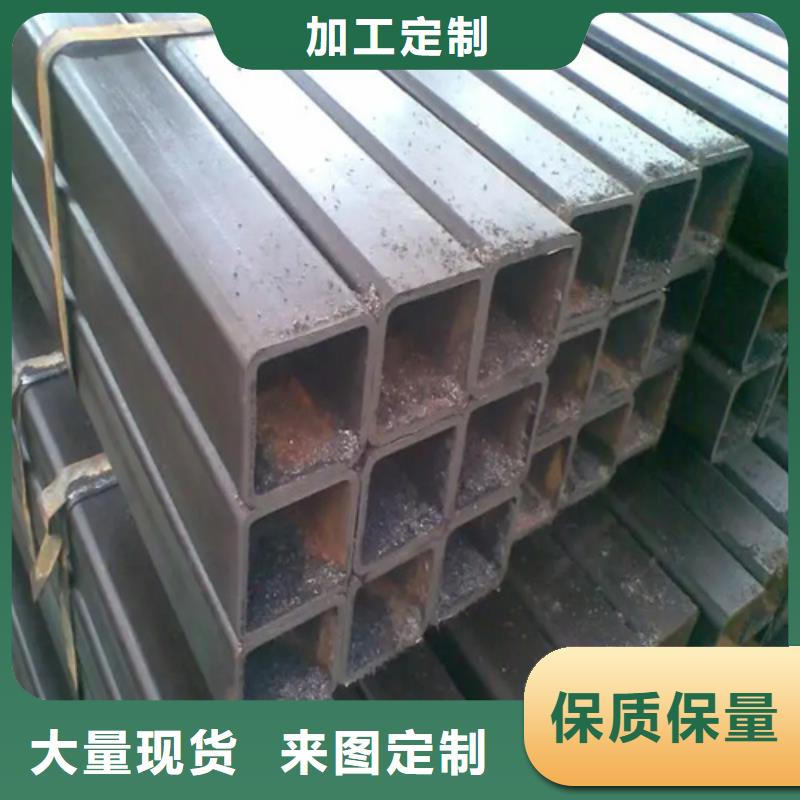 ​S275J2H欧标方矩管大品牌口碑优高性价比