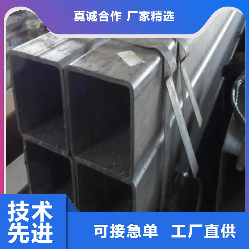 五指山市不锈钢无缝方矩管厂价批发品质保证实力见证