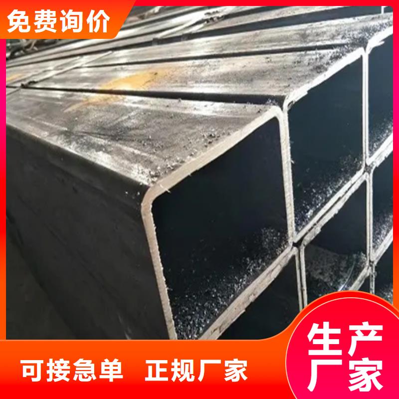 S275J2H欧标方矩管-S275J2H欧标方矩管按需定制专注细节使用放心