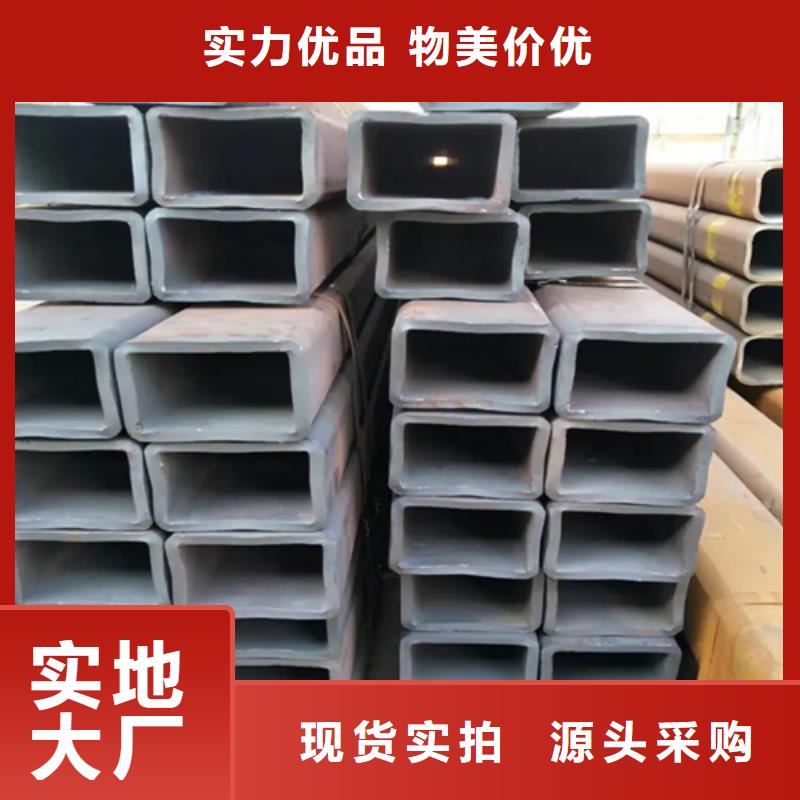 #不锈钢无缝方矩管#-重信誉厂家品质过硬