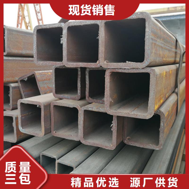 不锈钢直角方矩管规格齐全的厂家用心服务