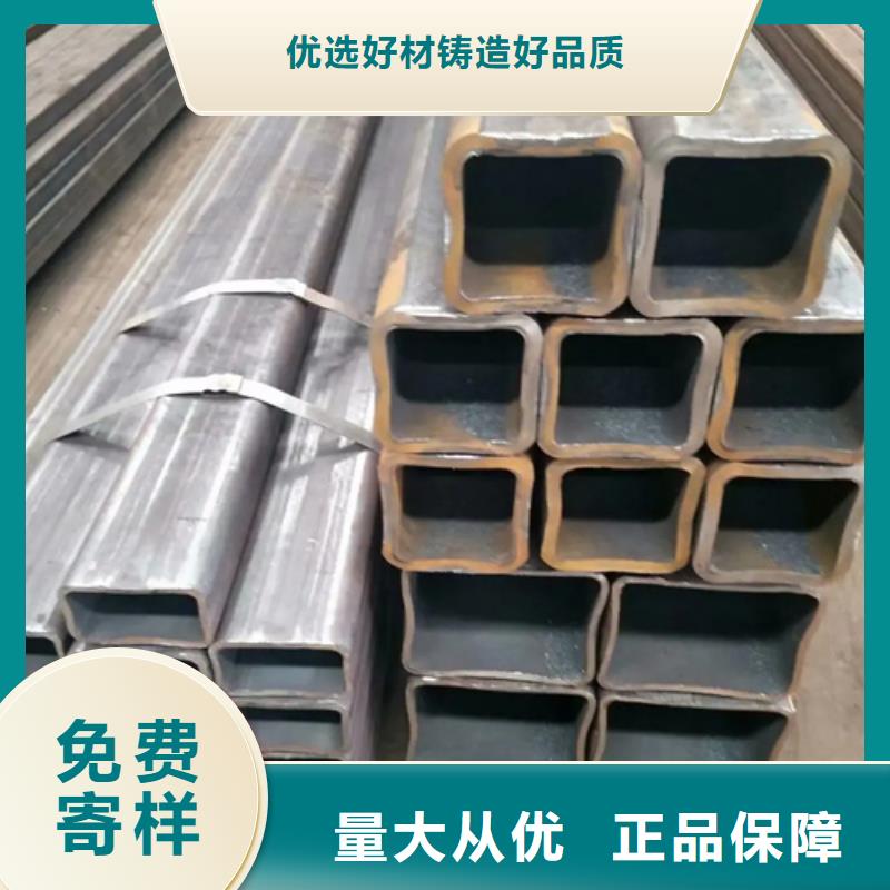 ​信誉好的S355J2H欧标无缝方矩管公司超产品在细节